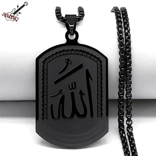 Ziron Muslim Neckless